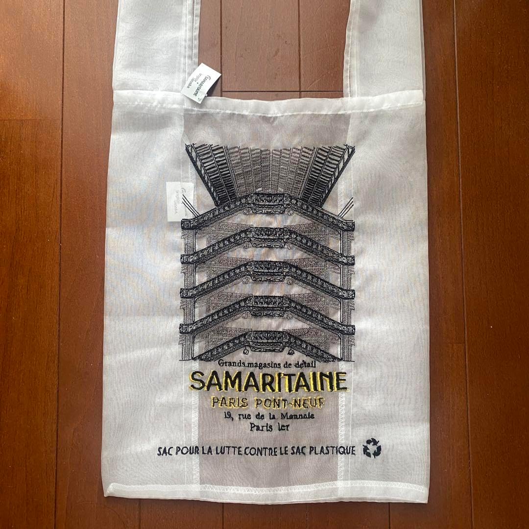 ブリジットタナカ パリ 百貨店 サマリテーヌ エコバック ブリジット